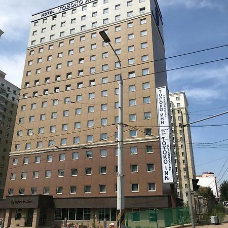 Toyoko Inn Ulánbátor Kültér fotó
