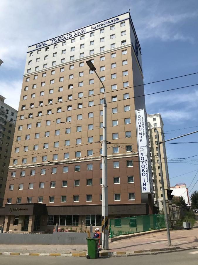 Toyoko Inn Ulánbátor Kültér fotó